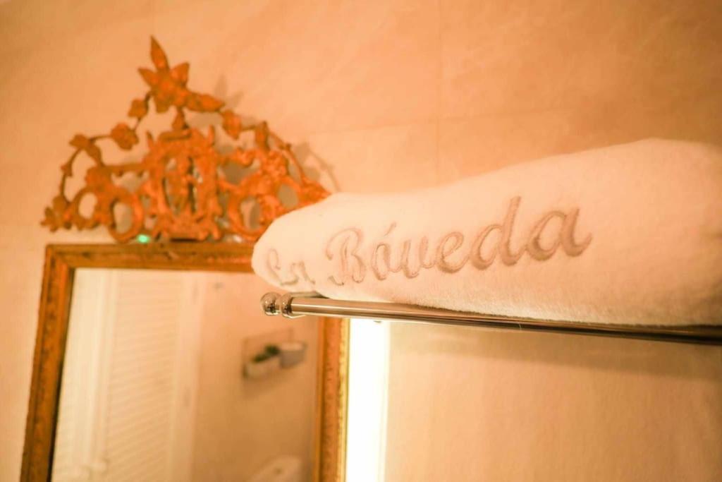 La Boveda De Hercules ميدينا سيدونيا المظهر الخارجي الصورة